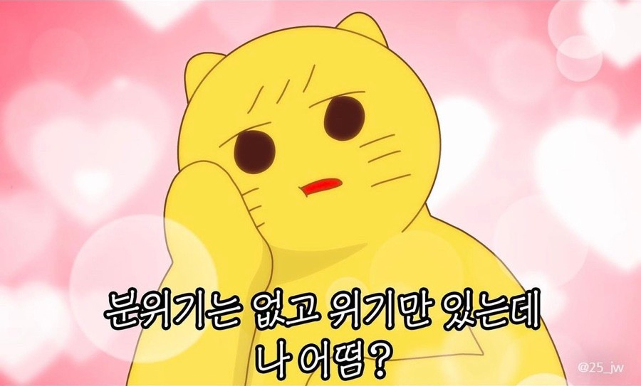 오전집 이미지