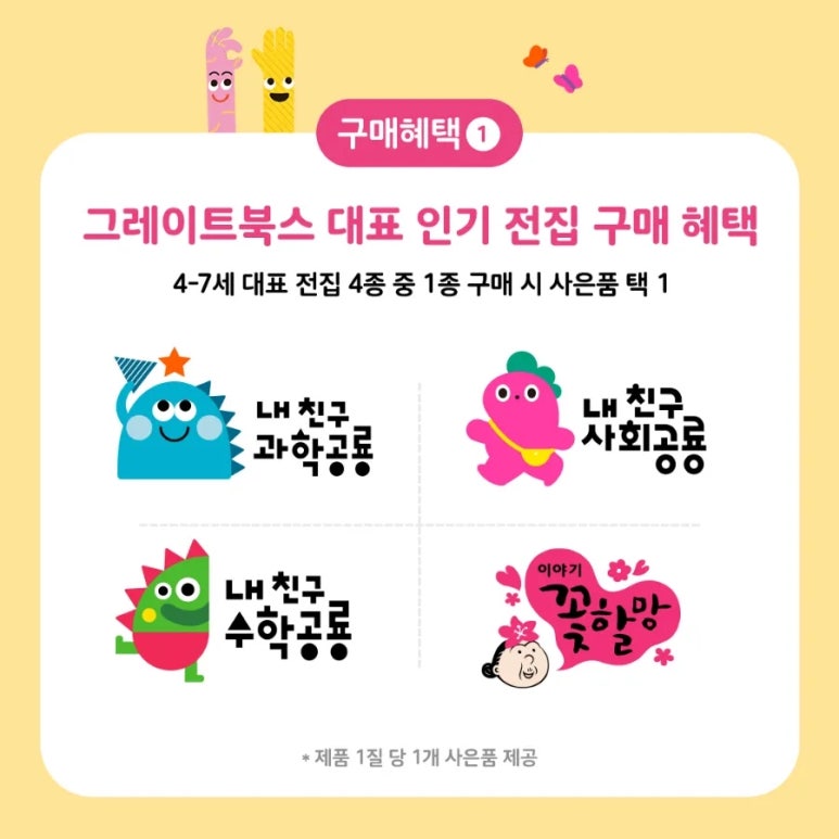 해바라기북스 이미지