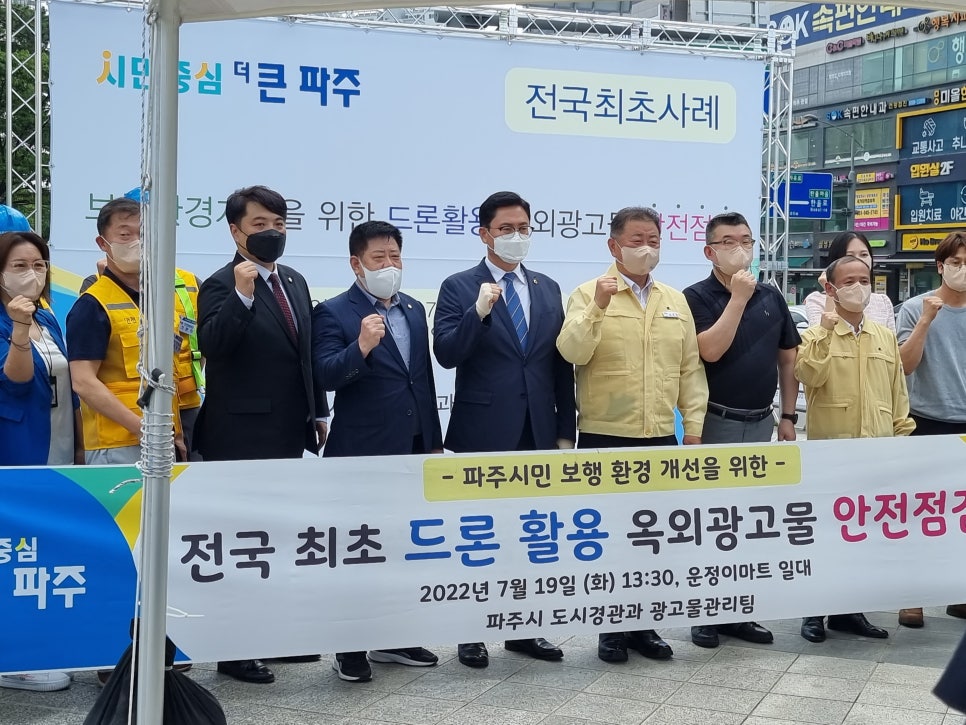 한국교육지원센터 이미지
