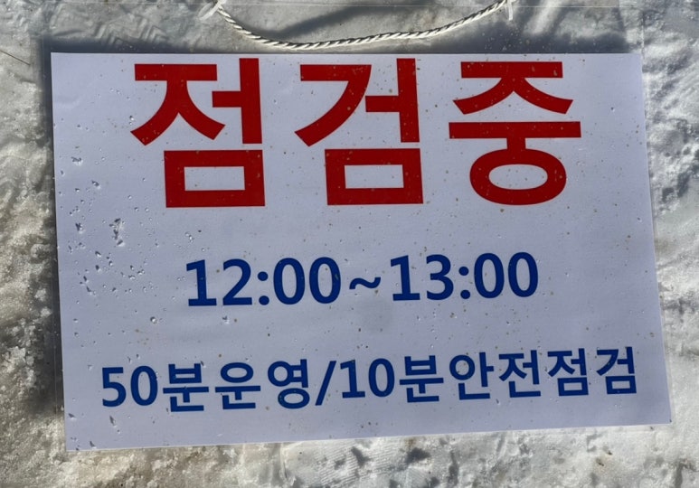 수피아매점 이미지