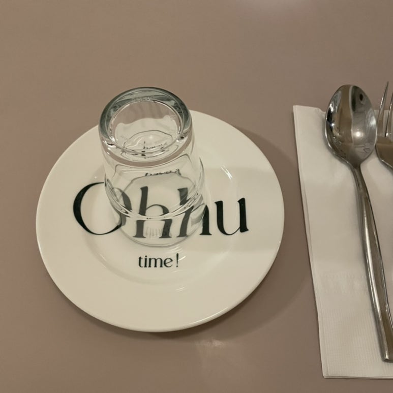 Ohhu(오후) 이미지