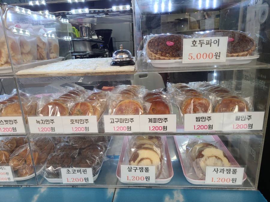엘리스컵케익 이미지