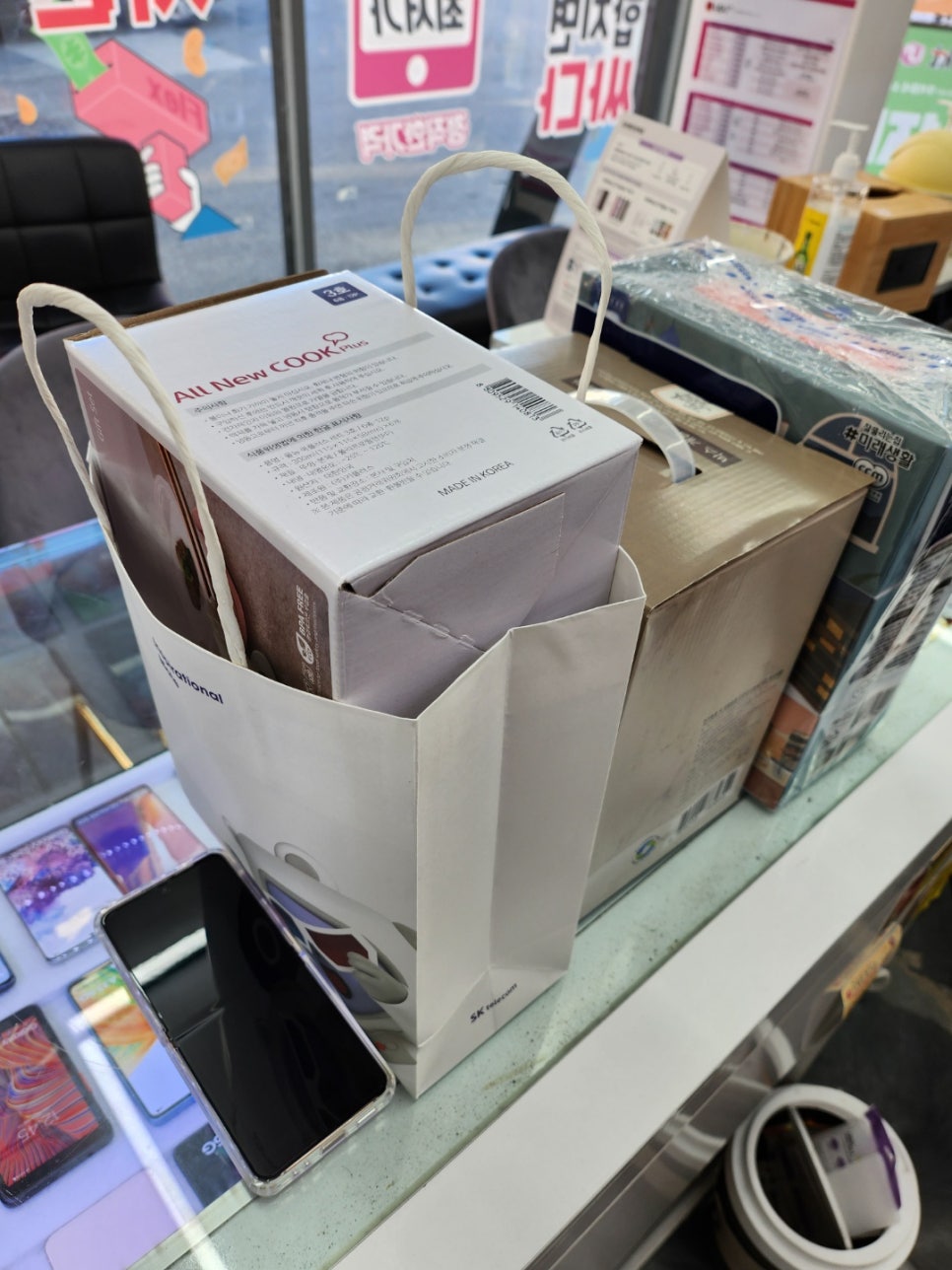 휴대폰백화점 이미지