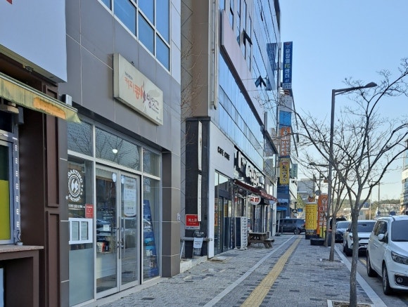 커피콩방앗간 이미지