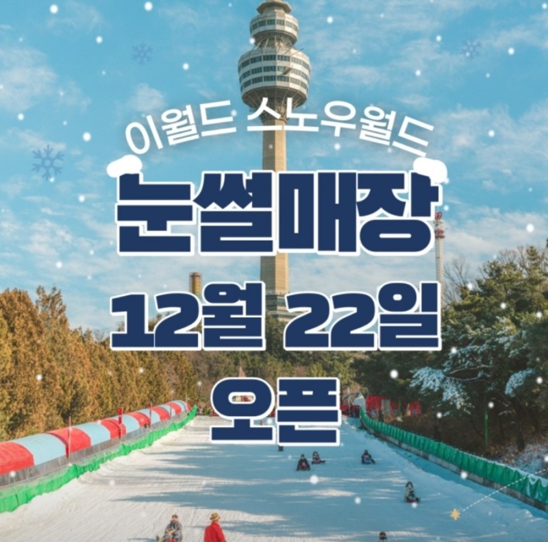 주식회사 케이엘씨 이미지