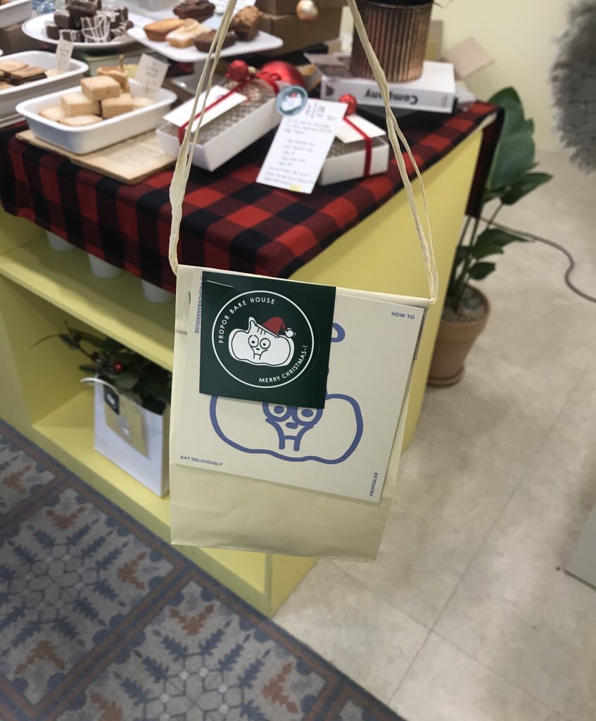 프로포르 이미지