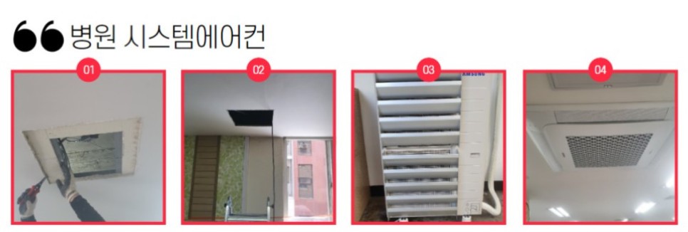 낙성주유소 이미지