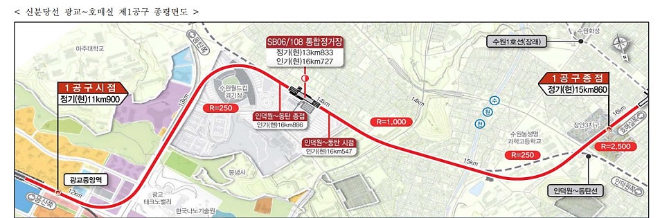 우석엔지니어링 이미지