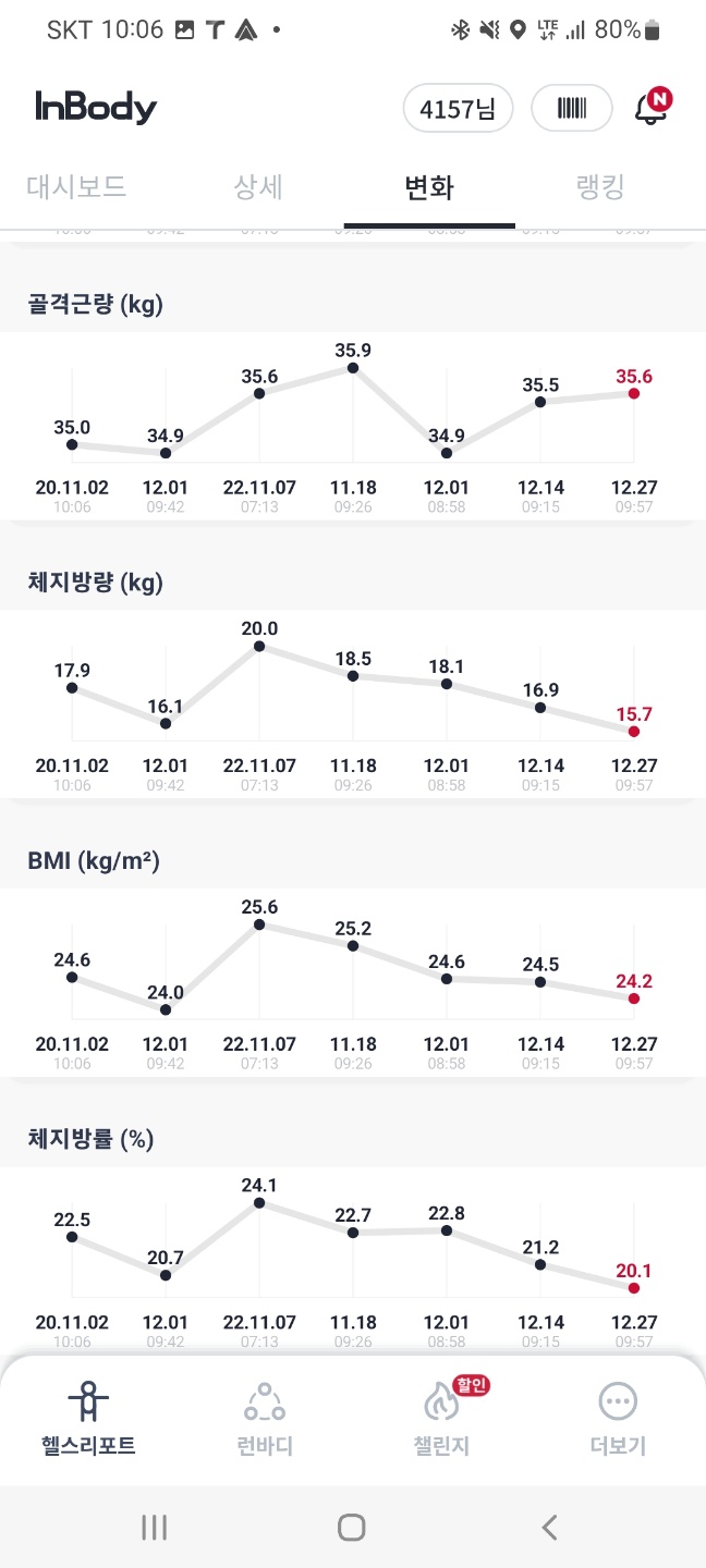 처음;공간 이미지