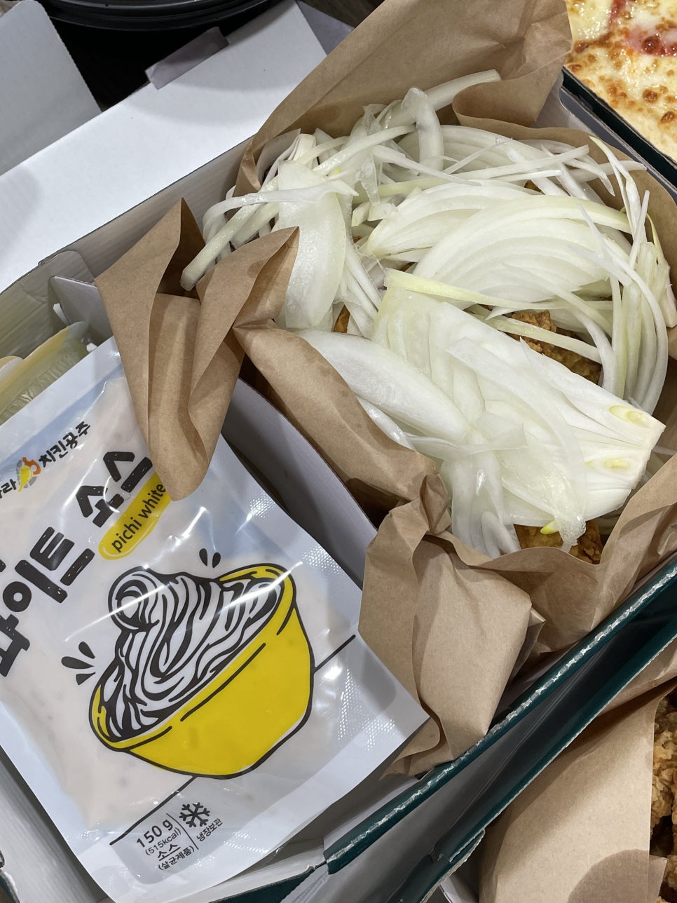 피자나라치킨공주논현점 이미지