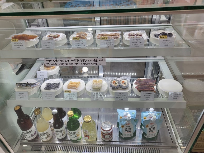 조원홈플러스치과 이미지