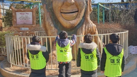 낙동급수 이미지