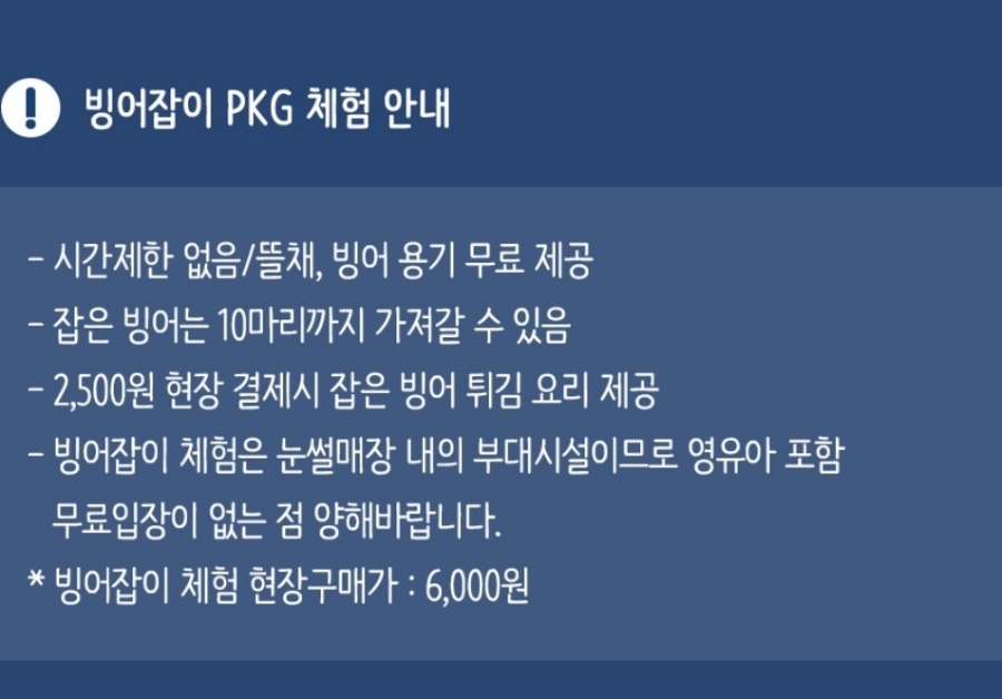 주식회사 케이엘씨 이미지