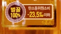 농업회사법인 청원 주식회사 이미지