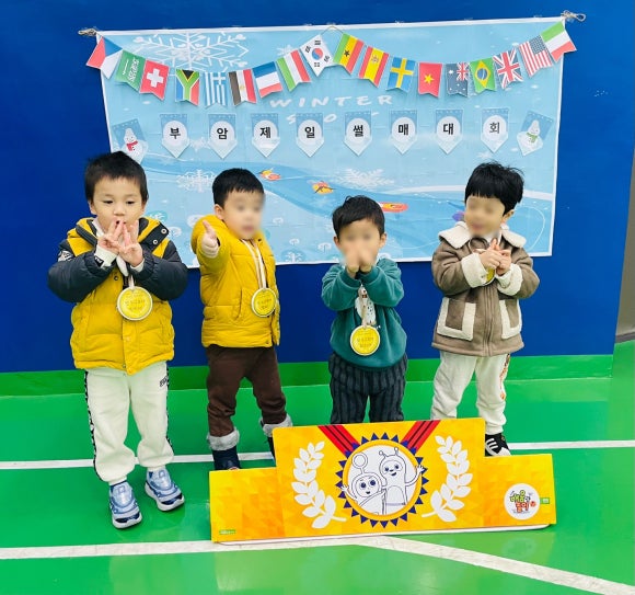 부암제일어린이집 이미지