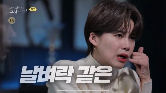 형제가스 이미지
