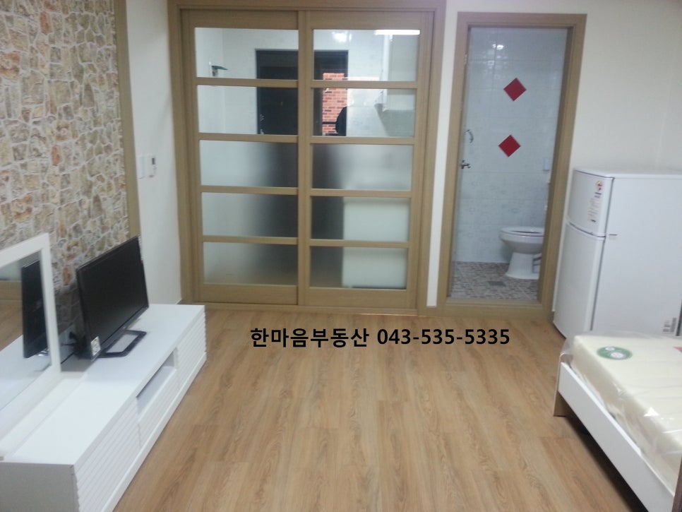 광혜원가스 이미지