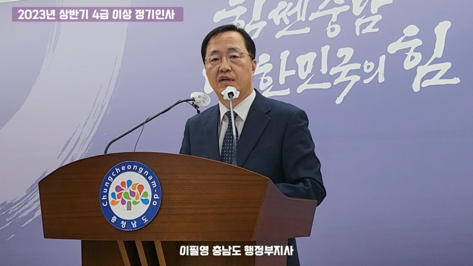 힘쎈인력 이미지