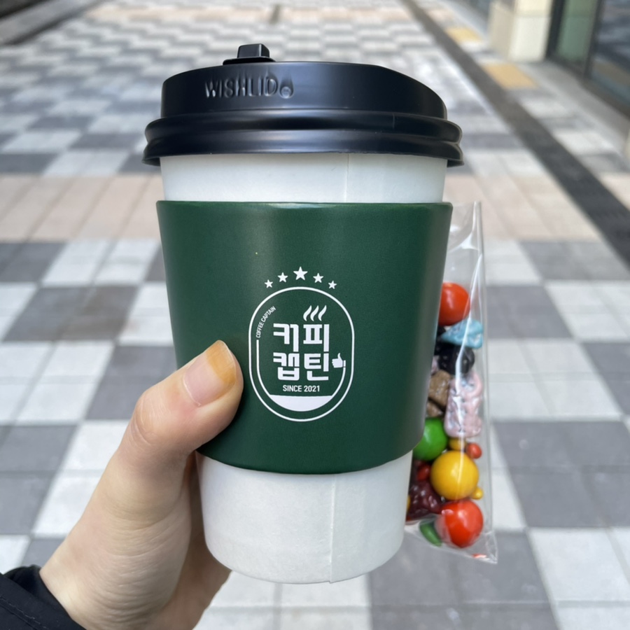 커피캡틴진주 이미지