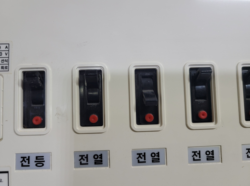 명장전기조명 이미지