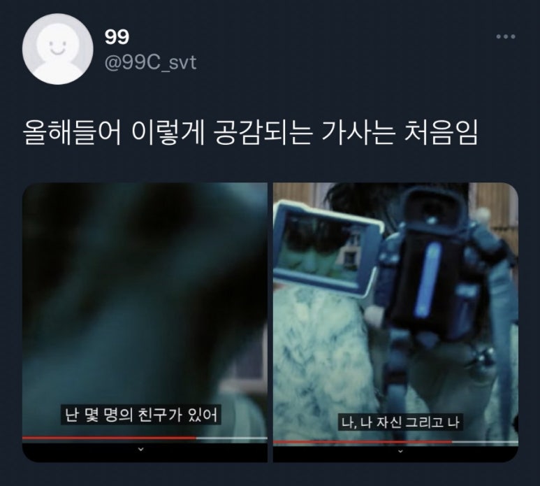 (주)메리크리스마스 이미지