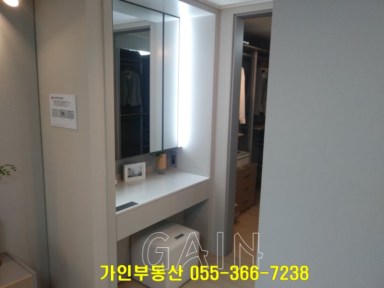 부동산임대김은숙 이미지