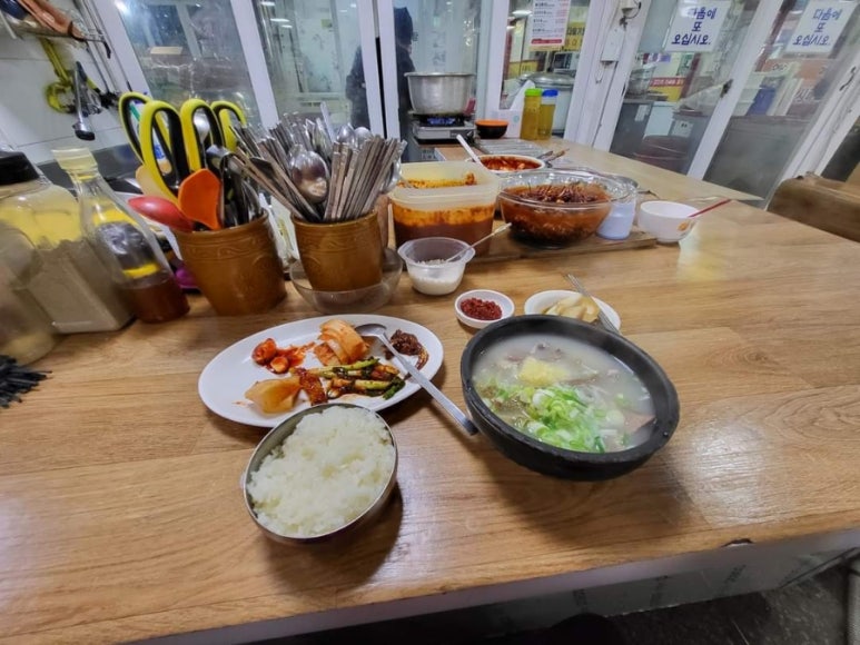 천하일품소머리국밥 이미지