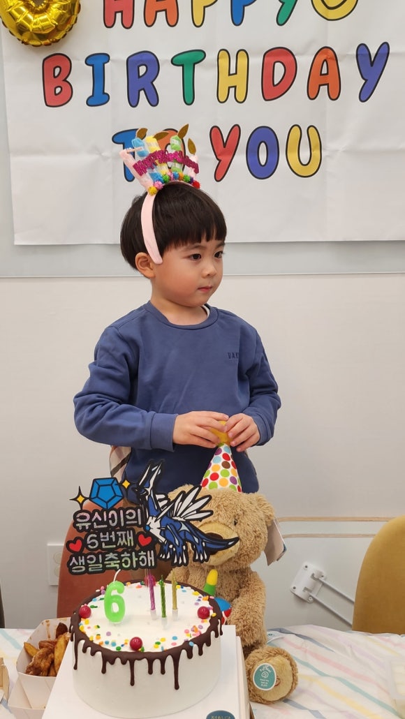 무인이랑친구라면 이미지