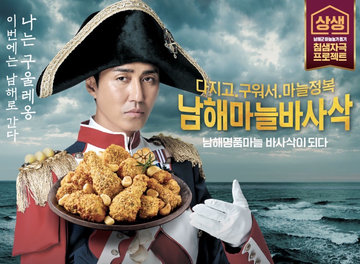 굽네치킨죽전 이미지