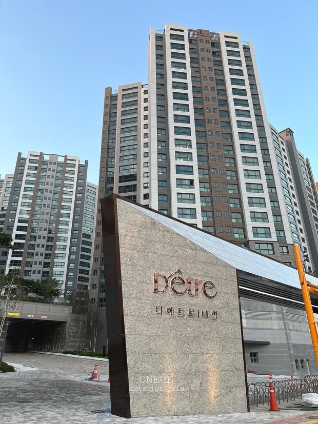 검단신도시 디에트르더힐 이미지