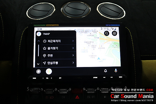 오토카오디오 이미지