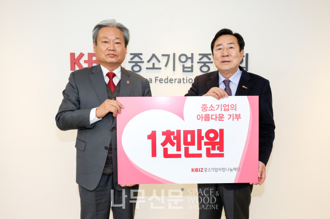 나눔사진협동조합 이미지