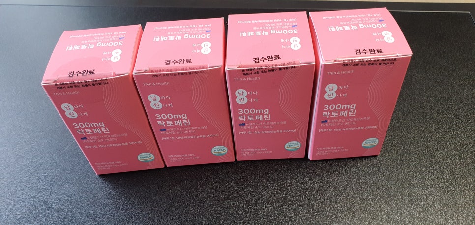 씬앤헬스 이미지