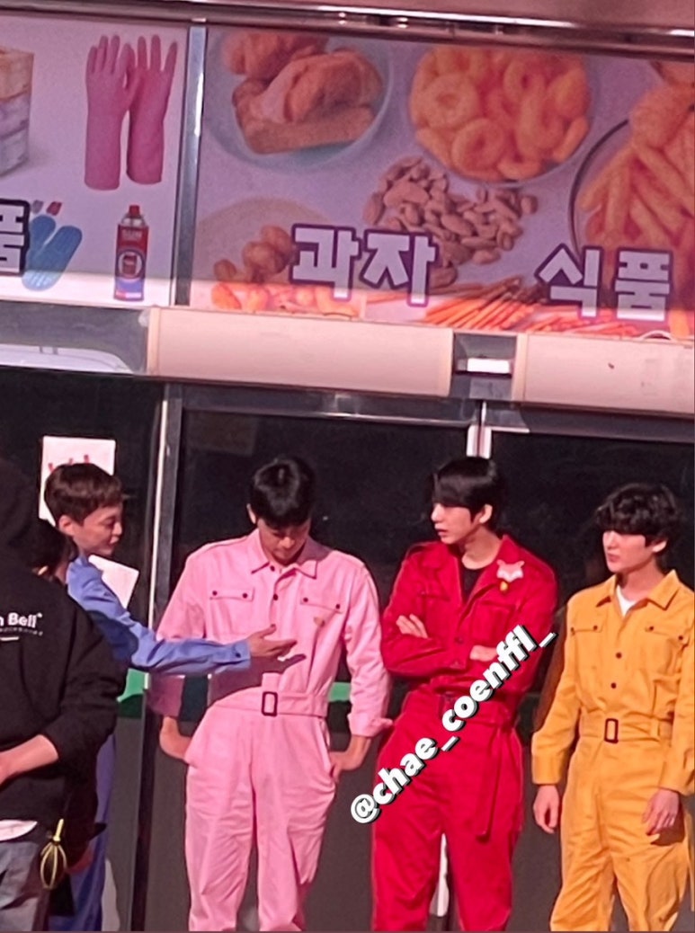 보람마트 이미지