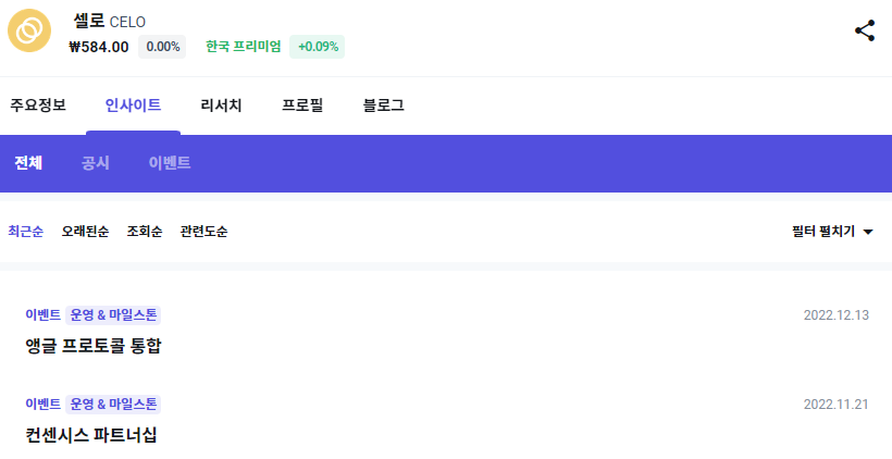셀모바일 이미지