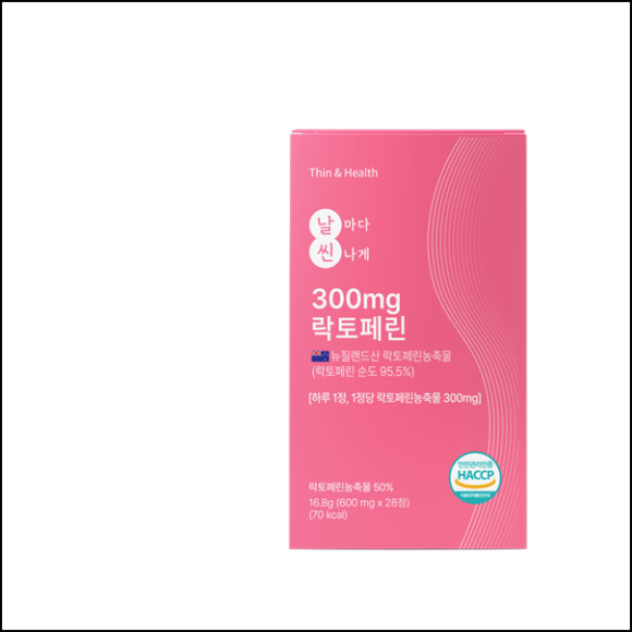 씬앤헬스 이미지