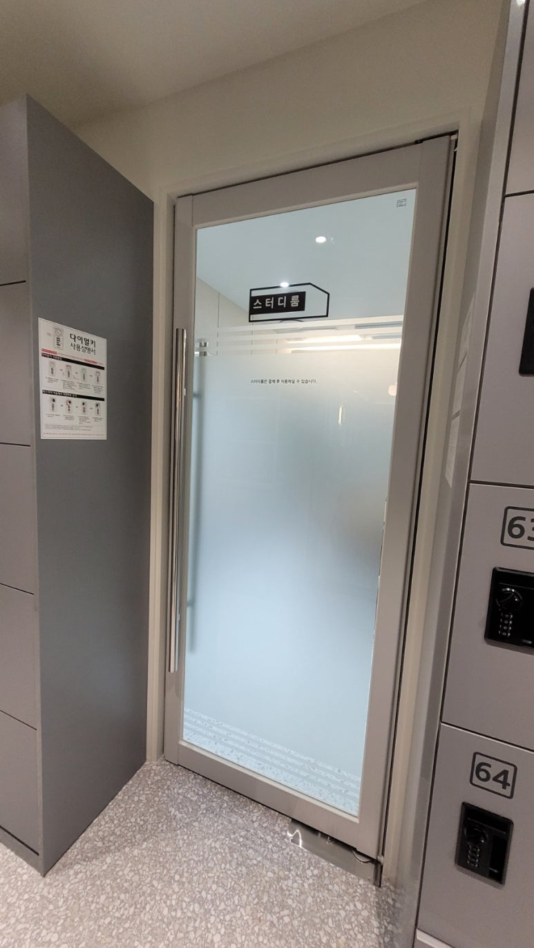 에임스터디카페 이미지