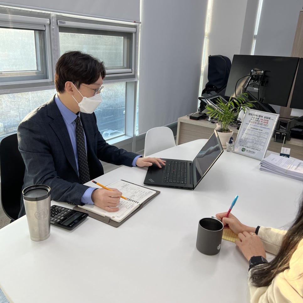 리움세무사사무소 이미지