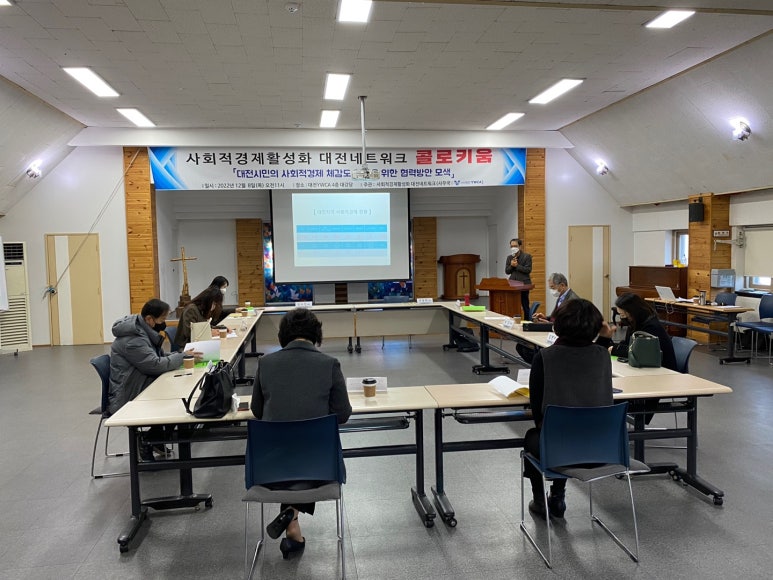 (주)라온아띠 이미지