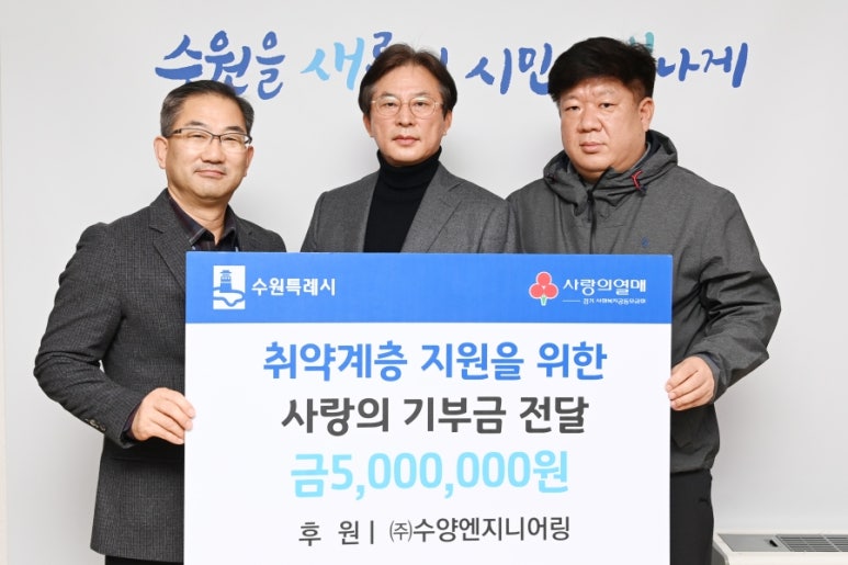 정도엔지니어링 이미지