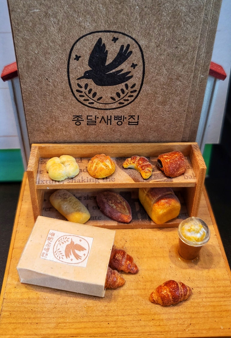 종달새빵집 이미지