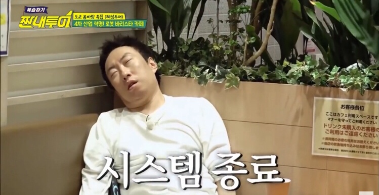 소소푸드 이미지