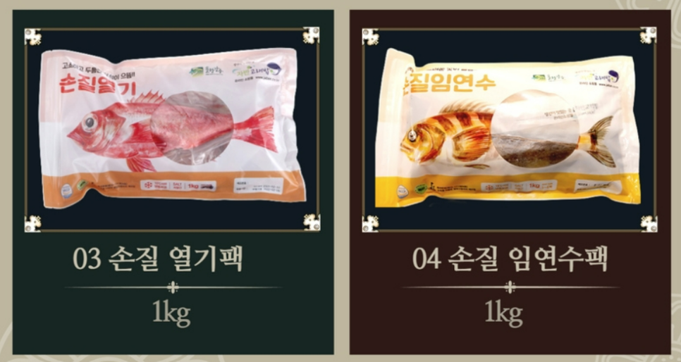 자반 고래밥 이미지