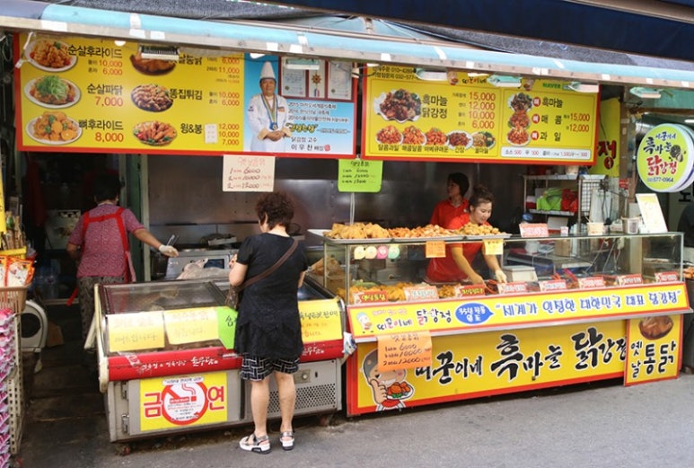 중앙수산물 이미지