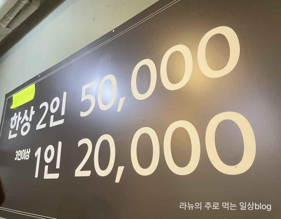 착한통술 이미지