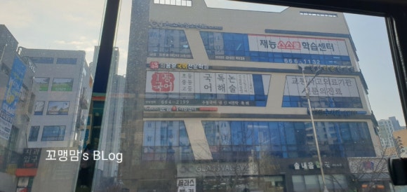온소아청소년과의원 이미지