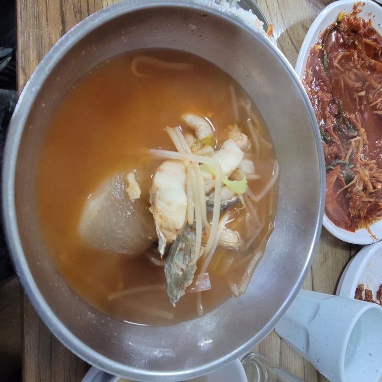대복대구탕 이미지