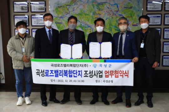 남도산업(주) 이미지