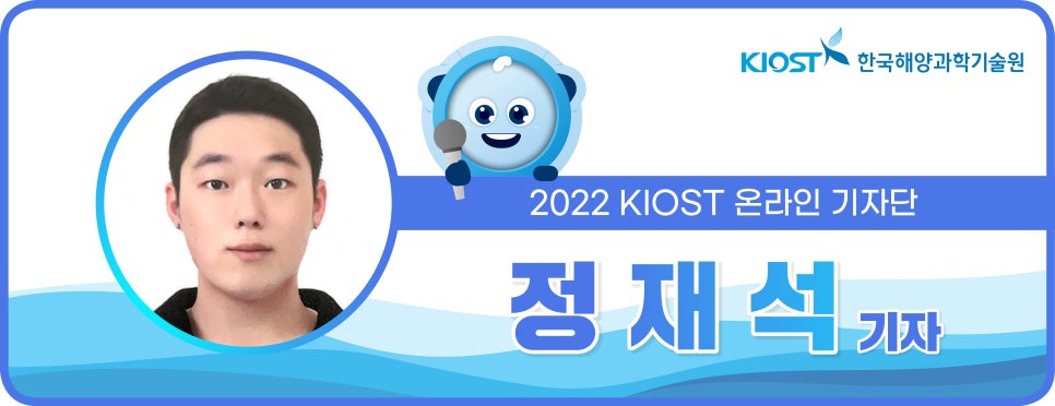 연안항만엔지니어링 이미지