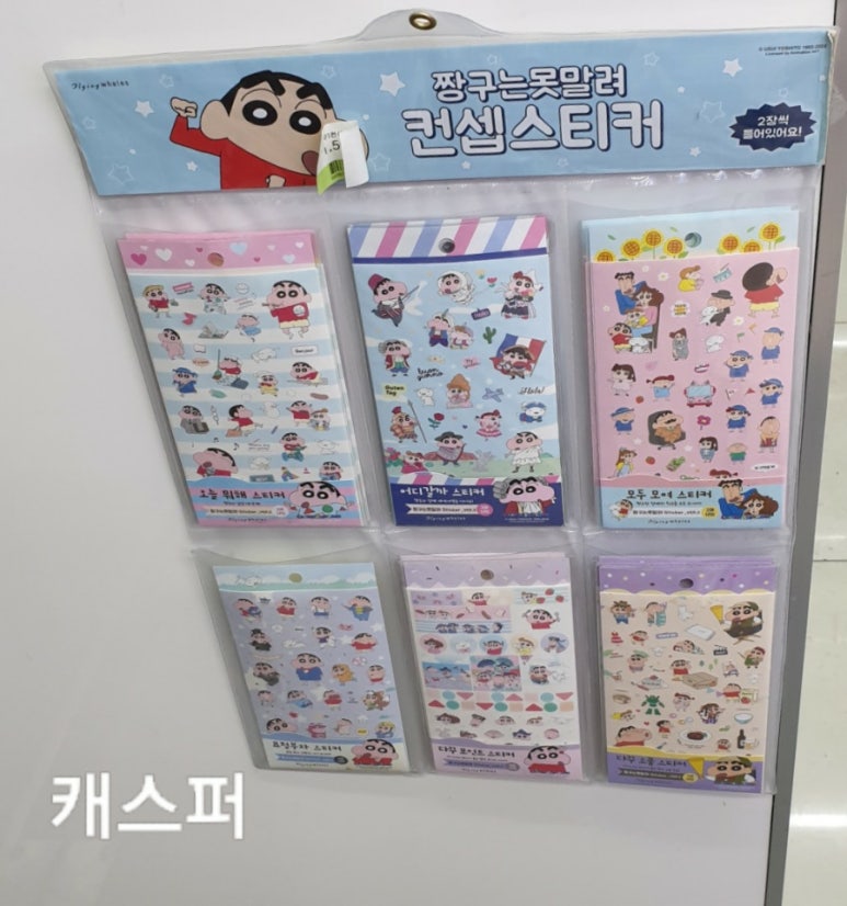 씨유 CU 대치세정점 이미지